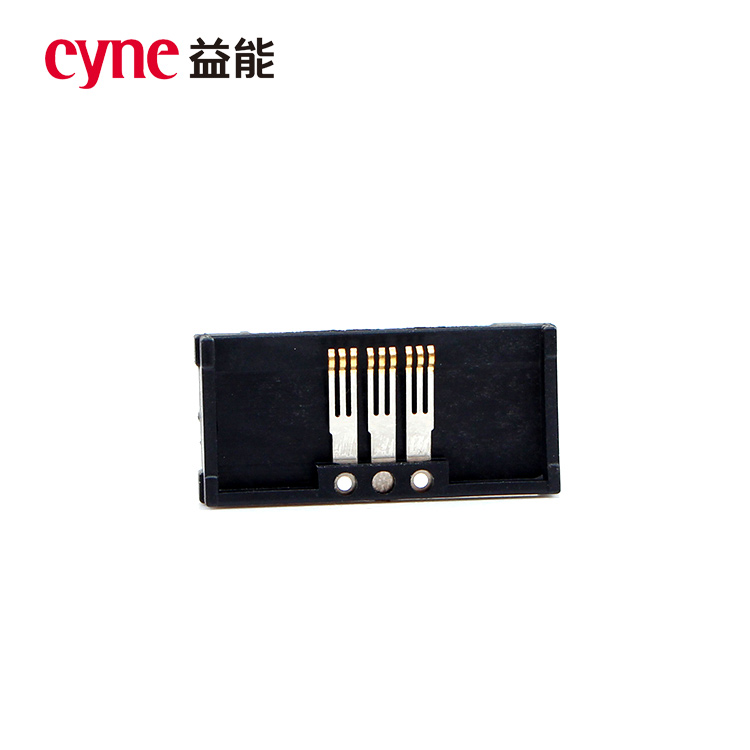 YNPA8035-2.0-20 滑块总成