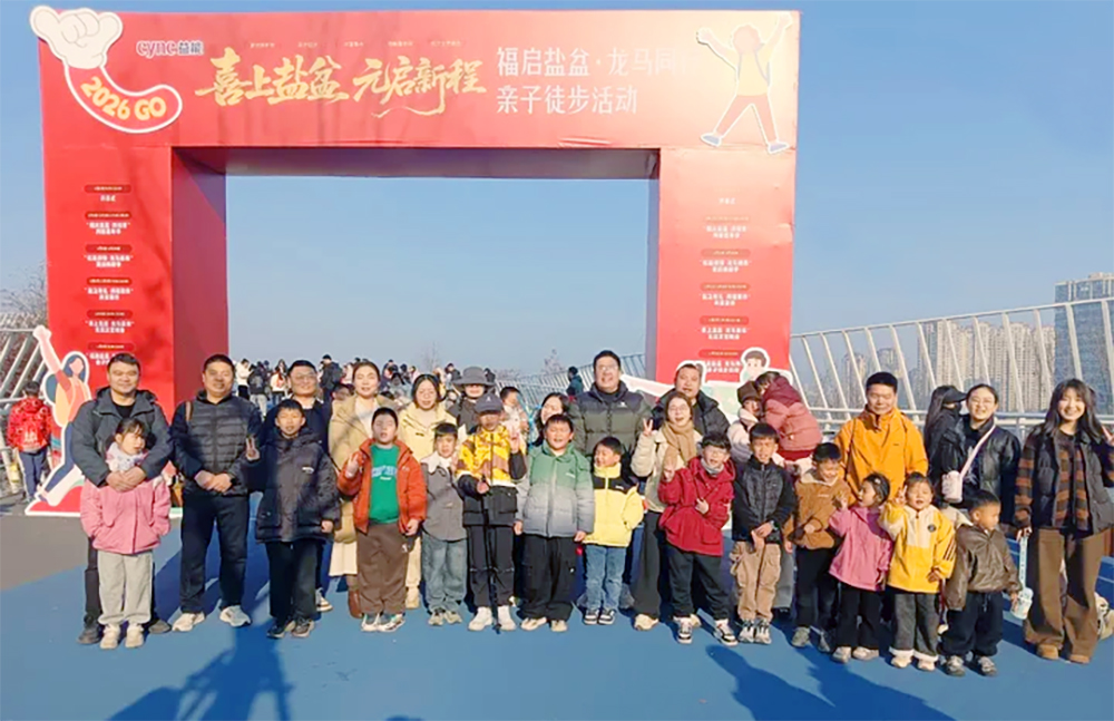 图片2 拷贝.jpg