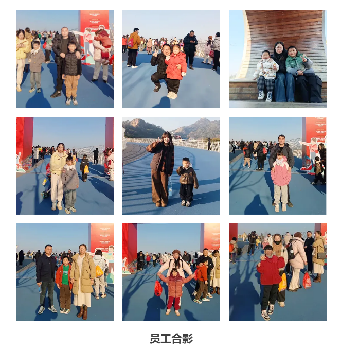 图片9.png